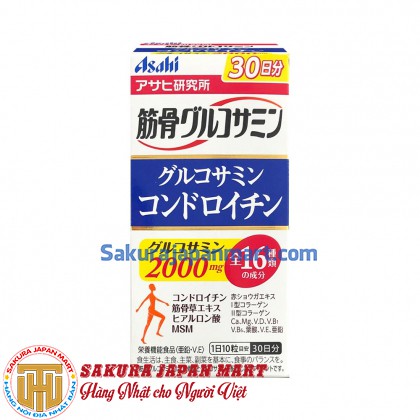 Viên uống bổ xương khớp Glucosamine Chondroitin Asahi 2000mg 300 viên